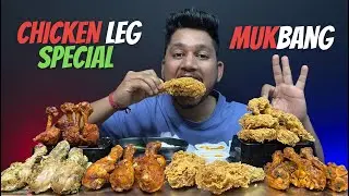 6 Types of Chicken Leg Pieces | KFC Smoky Red | Stuffed Tangdi Kebab | Chicken Lollypop |Crispy Legs