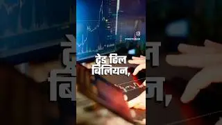 No shortcuts #StockMarketIndia #OptionTrading #TradingJourney #indiantraders  #PriceActionTrader&rdquo;