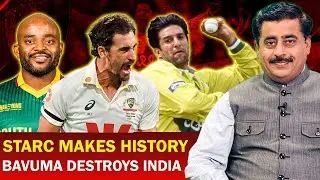 Mitchell Starc Breaks Wasim Akram's Record | Bavuma DESTROYS India | Ch Ashraf | Lahore Sports