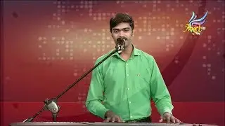 Mighty is our God - Samuel Prince |  Angel Seraphs
