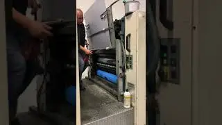 Komori autoplate