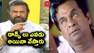 Mohan babu Interview TROLL  Manchu Family troll