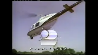 KJRH TV 2 Tulsa NBC Commercial 1989 part 3
