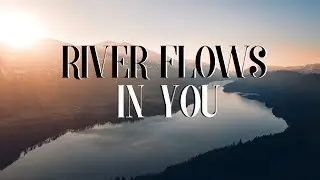 𝐑𝐈𝐕𝐄𝐑 𝐅𝐋𝐎𝐖𝐒 𝐈𝐍 𝐘𝐎𝐔 -𝐘𝐈𝐑𝐔𝐌𝐀 | Ambati Cherry