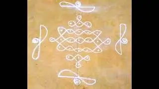7 x 1 dots Kolam | Melikala Muggu | మెలికల ముగ్గు | சிக்கு கோலம் || கோலங்கள் | 17 Jun 2021