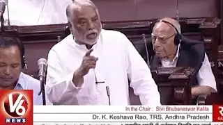 TRS MP K Keshava Rao Speech On Kashmir Issue | Rajya Sabha | V6 News