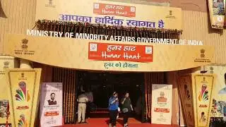 Trade Fair 2019#Pragati maidan#New Delhi