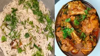 కమ్మగా సింపుల్ గా బగారా రైస్,చికెన్ కర్రీ🤤 ఇలా చేయండి టేస్ట్ అదిరిపోతుంది/Bagara Rice/Chicken curry