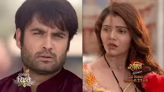 Harman is about to take the biggest decision of his life.