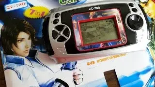 Classic Game Room - STREET OVERLORD review