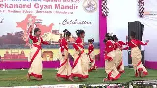 Rangila re Rangila || Annual Function Dance By Class-3rd Students