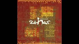 Zohar-Elokainu [Official Audio]