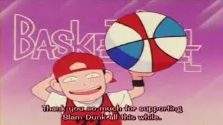 [SLAM DUNK] Dr. T's basketball explanation prt. 1