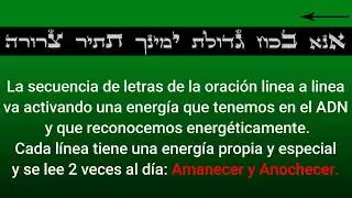 Trabajar con la oraci&oacute;n cabal&iacute;stica m&aacute;s poderosa: ANA BECOAJ