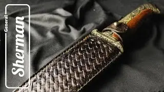 Ножны из кожи