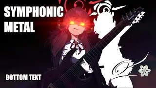 [VOCALOID / Symphonic Metal Cover] Unwelcome School - Oreophilum ft. Hatsune Miku