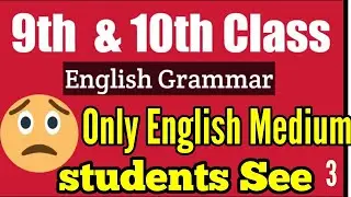 How To Learn TENSE IN Simple and Easy Way By Ibrar Sir VIDEO 3 IN ENGLISH