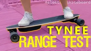 Тест Tynee Ultra Range ... под дождём 😔