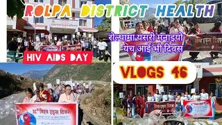 HIV AIDS day at rolpa 