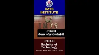 BTECH Course in Hindi: Eligibility, Fee, Salary , Scope & Career in India | IMTS Institute