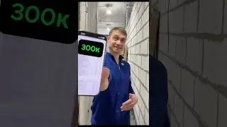 Черновая сантехника - чё-почём 🙃