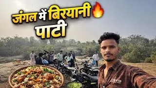 Biryani Party in the Jungle | Muradabadi Biryani Recipe