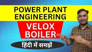 VELOX BOILER IN HINDI