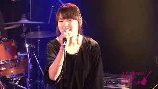 第2回ガールズバンドステージコンテスト高校生大会 厚木高校 SEED