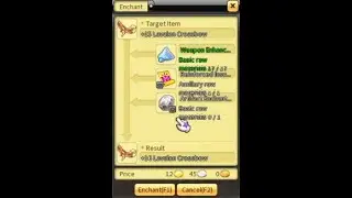 Upgrade Lavalon Weapon +15 to +16 : Dragonica Origin