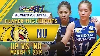 UAAP 81 WV: Paran, Doria score 12 pts apiece in NU's huge win over UP | March 13, 2019