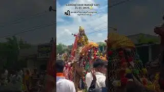 cooming soon dasha maa vrat 🤩🤩 24/7/205 jay dashamaa #garba