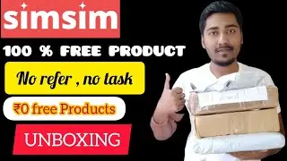 Free Shopping ₹0 Product 😱 || Unboxing of SIMSIM 😍 || Free Products Offer || Loot For All With Proof