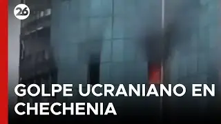 🚨 Un dron ucraniano impact&oacute; contra rascacielos en Grozni, capital de Chechenia