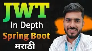 JWT Security म्हणजे काय? | Login नंतर Token कसा काम करतो 🔐 | Spring Boot Security 