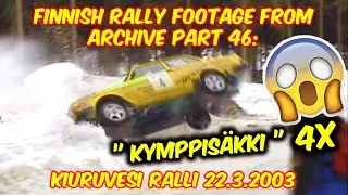 Finnish rally footage from archive part 46: Kiuruvesi Ralli 22.3.2003
