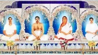 ঠাকুর অনুকূল চন্দ্রের গান 🎶🎧🎤। প্রিয় আমার প্রাণ আমার 🎶......