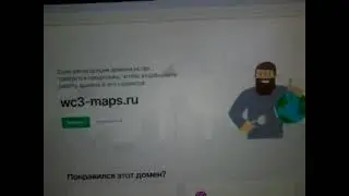 АДМИН ПРОПЛАТИ САЙТ wc3-maps.ru МНЕ НАДО МОДЫ КАЧАТЬ