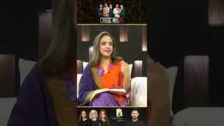 &ldquo;Shahzeb Ne Sab Bata Diya, Lekin Yeh Nahi Bataya Drama Ka Naam Case No. 9 Kyun Rakha?&rdquo;| Case No.9