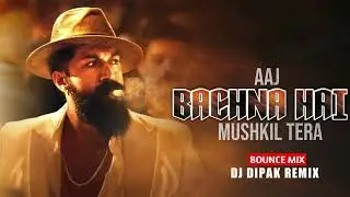 VSR BRAND 🦁 NEW MAYKING DEMO Vijay vaghela #vsrbrand #pappu_no_1 #dj 