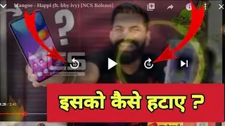 Hide Player Controls Youtube ! How To Hide Youtube Player Controls ! Is Ko Kaise Hataye !