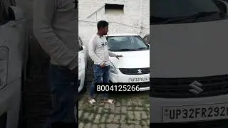 second hand Swift dzire in lucknow || used Swift dzire || #shorts