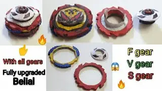 how to make s gear 😱and v gear 🔥with cardboard🤯 (upgrading dynamite belial) with cardboard 🔥