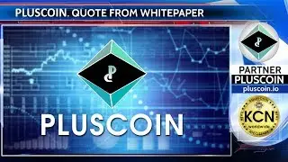 Quote from PlusCoin Whitepaper