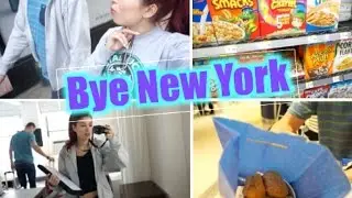 Vlog in New York #15:  Dernier Shopping & Bye NYC !