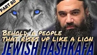 Are You Really Your Rabbi's Student? - Jewish HaShkafa (80)
