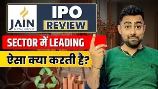 Jain Resources Recycling IPO Review | Jain Metals | Jayesh Khatri