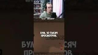 Что такое принцип 10\90 ?