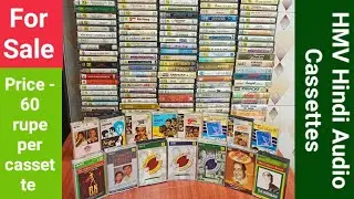 HMV Hindi Audio Cassette 60s 70s 80s Old Movie Collection Contact No - 8750424840