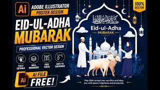 Create a Beautiful Eid Ul Adha Card in Adobe Illustrator CC | Step-by-Step Design Tutorial