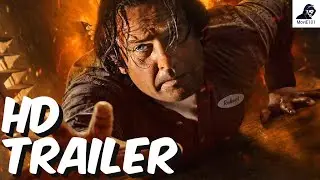 Crawlspace Official Trailer (2022) - Henry Thomas, Bradley Stryker, C. Ernst Harth